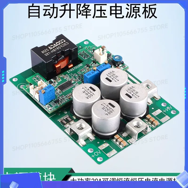Step Down Dc Power Supply Module 1000W - Modulo di Alimentazione DC-DC Automatico Step-Up/Step-Down,