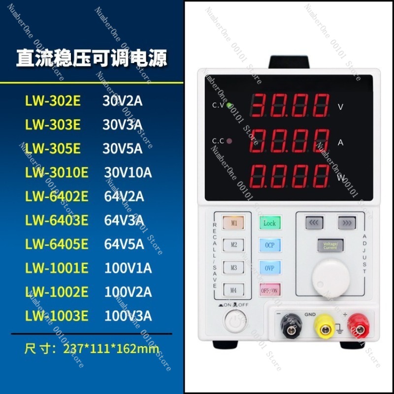 Alimentatore DC Regolabile Pro - Programmable Dc Power Supply 60V 10A recensione e prezzo