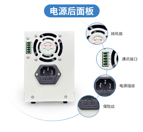 Alimentatore da Laboratorio DC - Switching Dc Power Supply 300V 1A recensione e prezzo