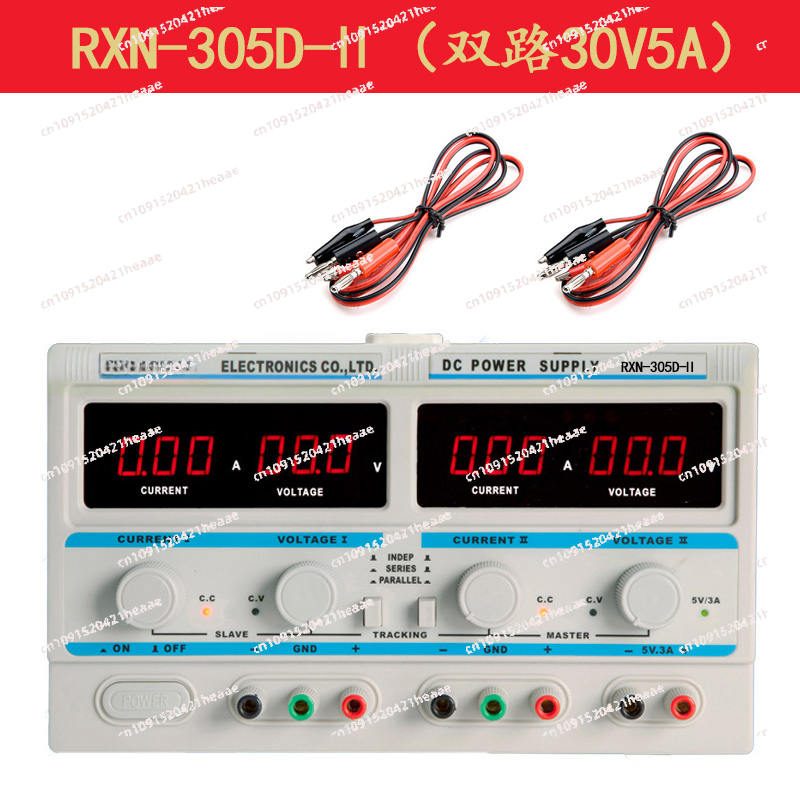 Adatto per -305D-II alimentato - Dual Channel Linear Power Supply 30V 5A recensione e prezzo