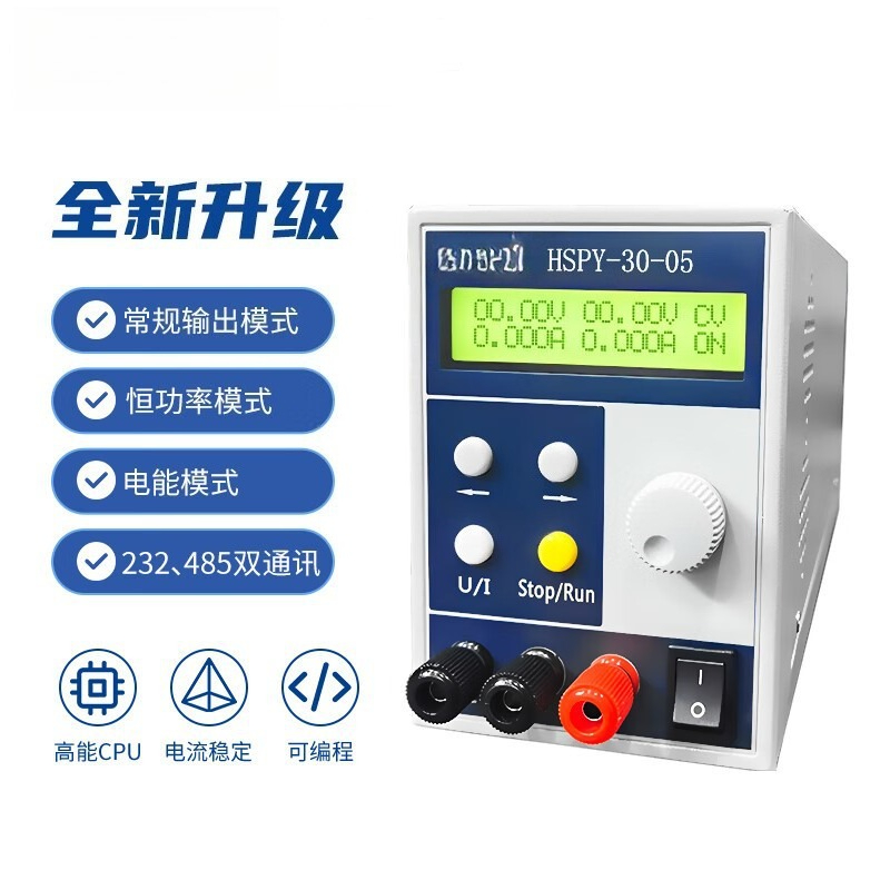 Alimentatore da Laboratorio DC - Switching Dc Power Supply 300V 1A recensione e prezzo