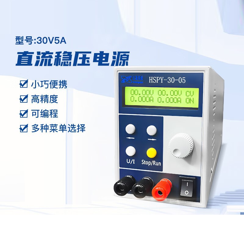 Alimentatore da Laboratorio DC - Switching Dc Power Supply 300V 1A recensione e prezzo