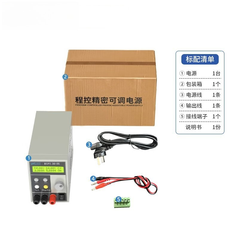 Alimentatore da Laboratorio DC - Switching Dc Power Supply 300V 1A recensione e prezzo