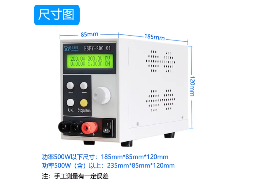 Alimentatore da Laboratorio DC - Switching Dc Power Supply 300V 1A recensione e prezzo