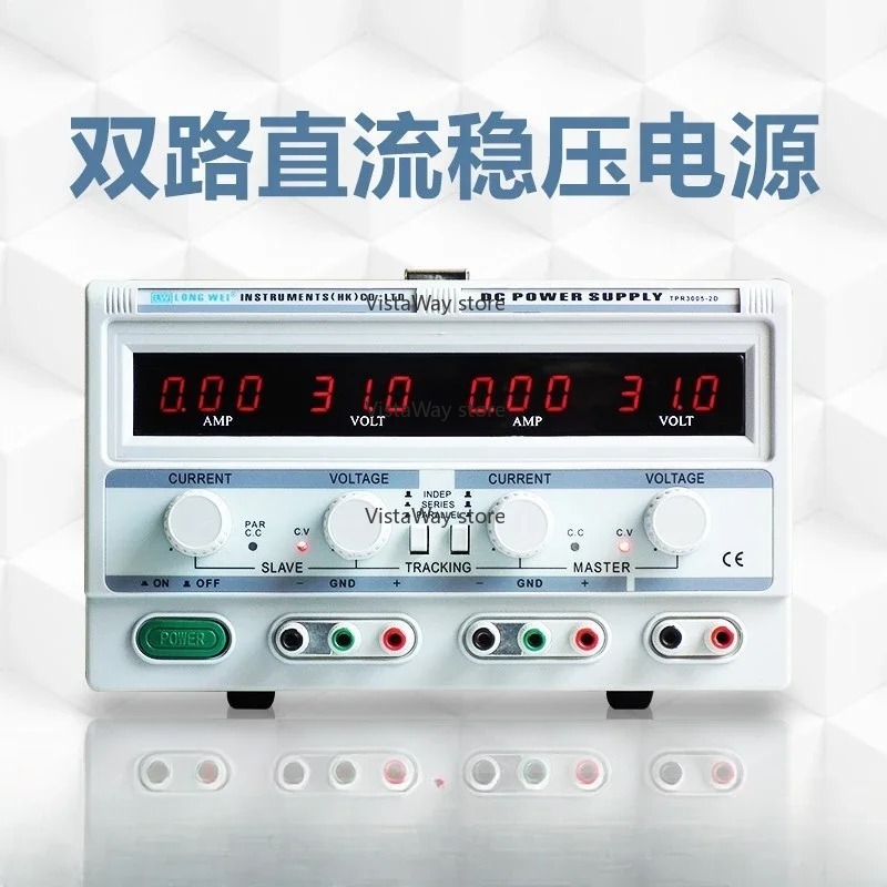 Doppio alimentatore regolato C - Linear Dc Power Supply Triple Output recensione e prezzo