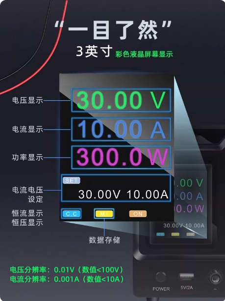Alimentatore DC Programmabile  - Programmable Dc Power Supply 60V 10A recensione e prezzo